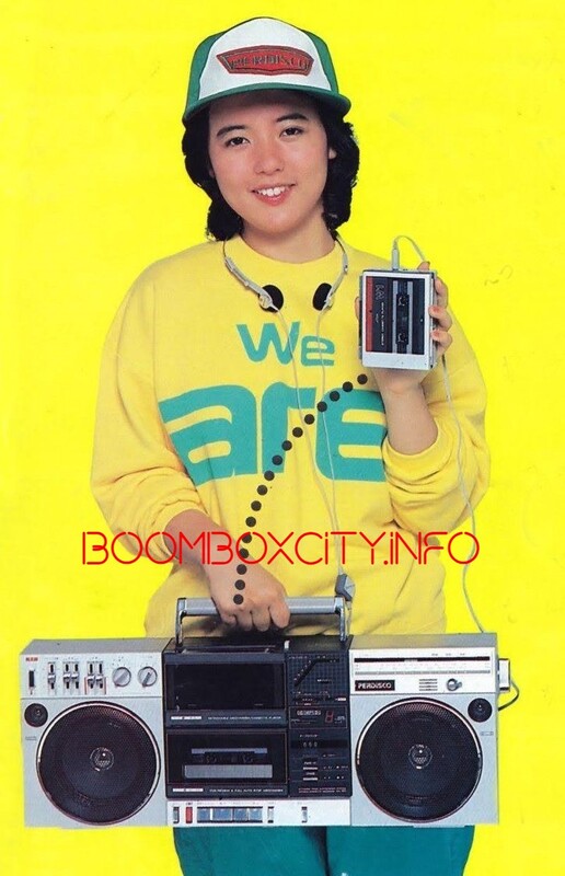 hitachi trk-w1 boombox