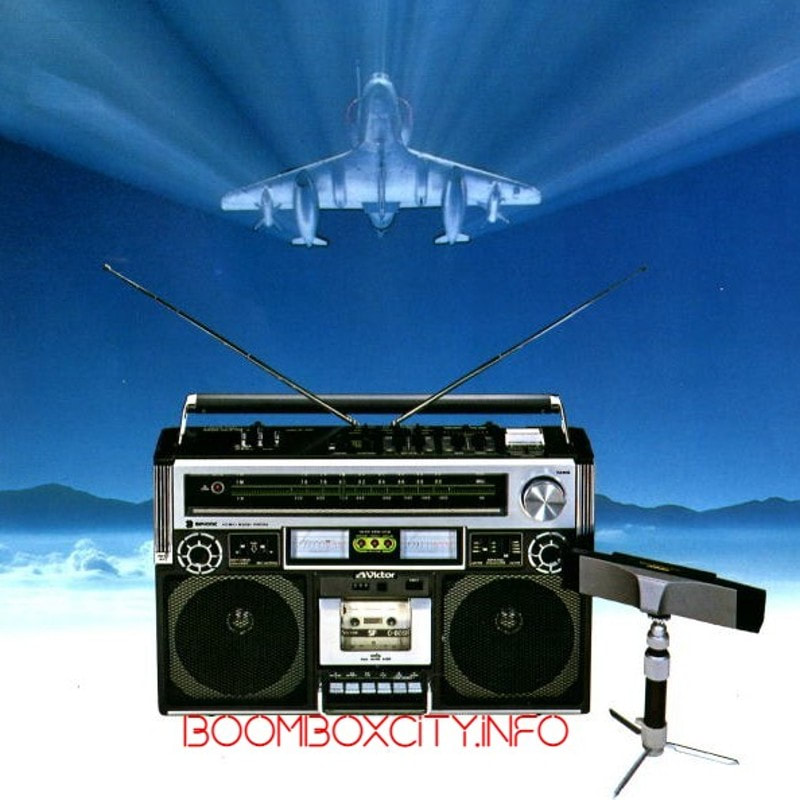 Victor Biphonic 838 (JVC RC-838) (1978)