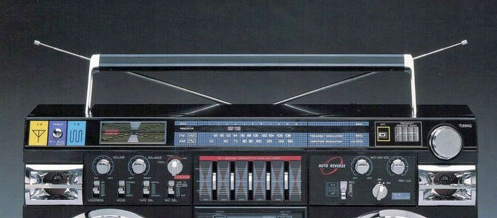 BOOM BOX LENCO LW-599 radio portatile anni 80 - Audio/Video In