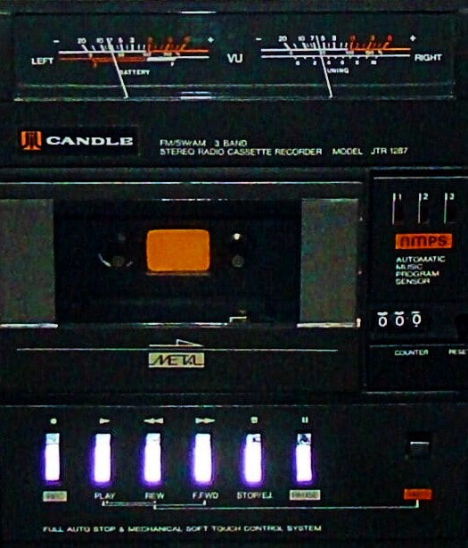 SAMSUNG ST-575/ST-775 (1982)