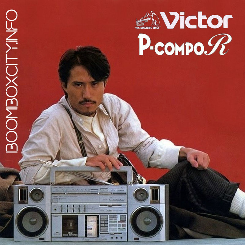 Victor PC-55 (1983)